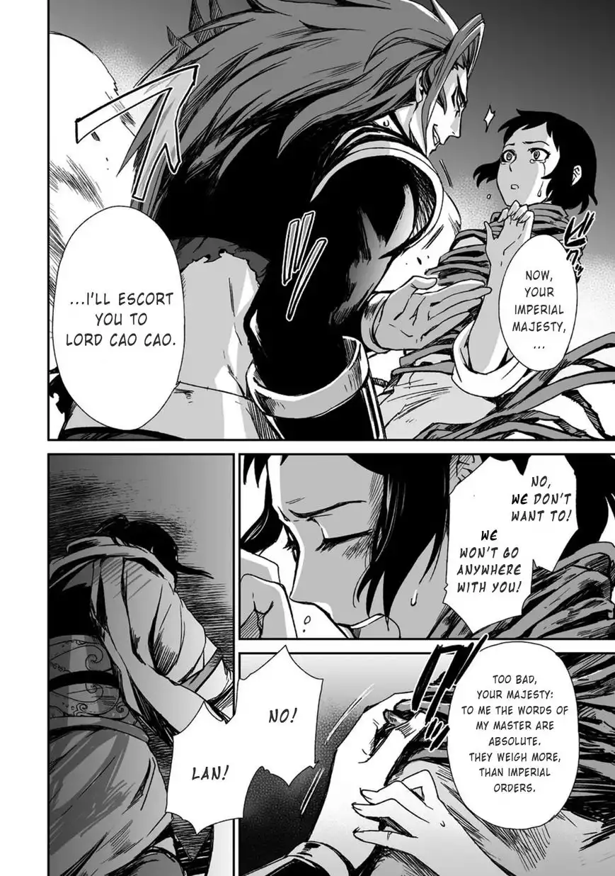 Ouja no Yuugi Chapter 18 29